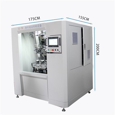 তিন- কভার সহ অক্ষ টুফটিং ব্রাশ মেশিন